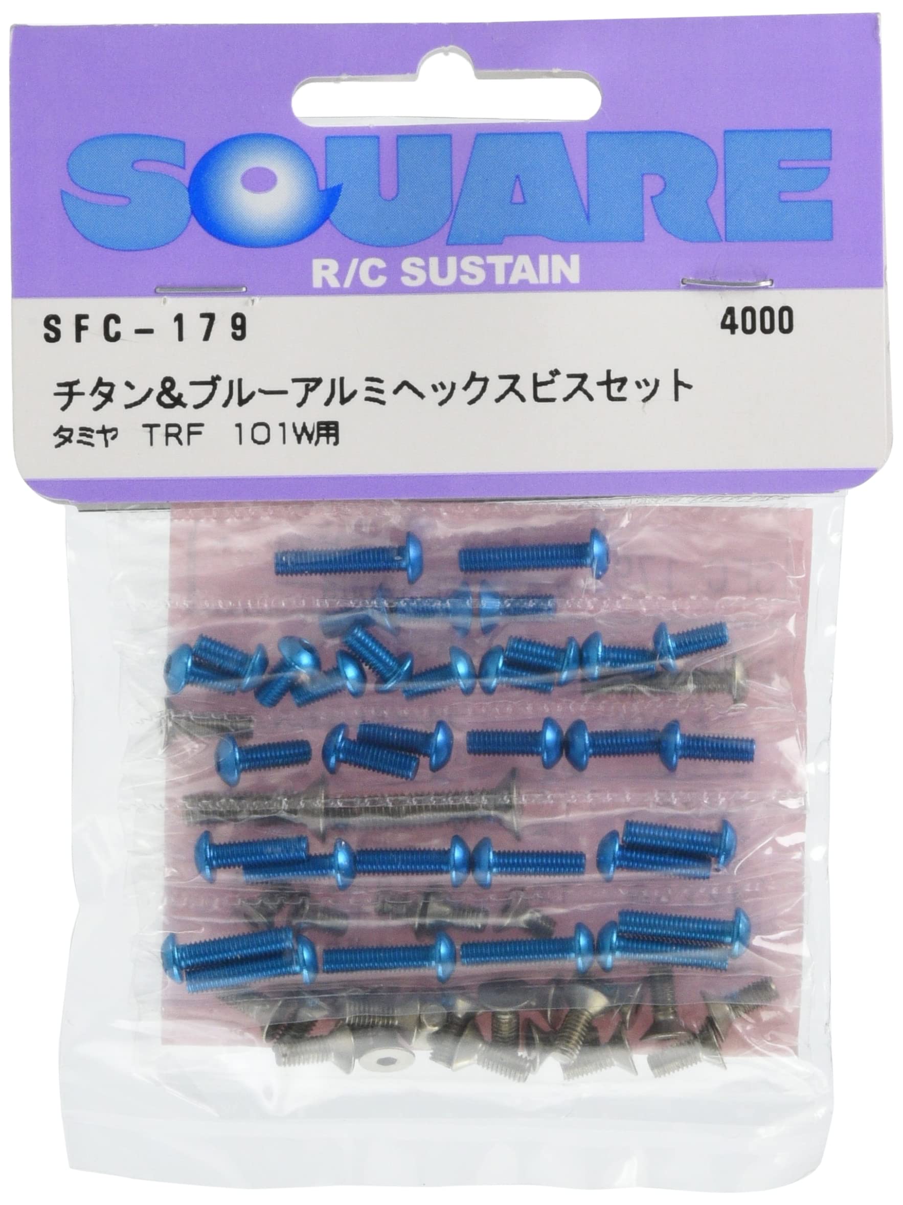 Tamiya TRF101W Square Titanium & Blue Aluminum Hex Screw Set- Japan Figure Store - #1 Bring To You The Best Japanese Goods