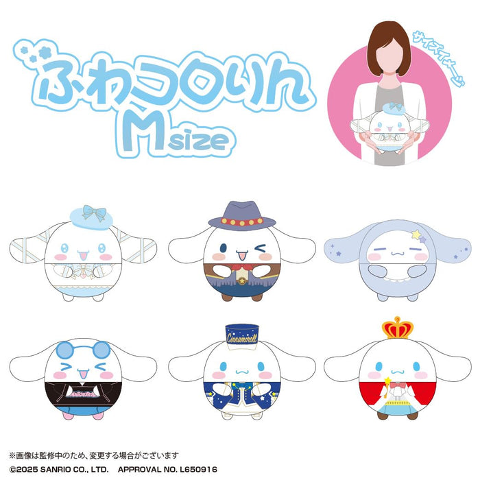 Max Limited Sr-115 Cinnamoroll Fuwakororin M Size Western Version Plush- Japan Figure Store - #1 Bring To You The Best Japanese Goods