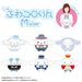 Max Limited Sr-115 Cinnamoroll Fuwakororin M Size Western Version Plush- Japan Figure Store - #1 Bring To You The Best Japanese Goods