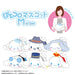 Max Limited Sr-116 Cinnamoroll Potekoro Mascot M Size Idol Version Plush- Japan Figure Store - #1 Bring To You The Best Japanese Goods