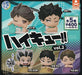 Stand Stones Onemutan Haikyuu Vol.2 Full Set Figure Capsule Toy Japan- Japan Figure Store - #1 Bring To You The Best Japanese Goods