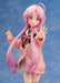 Proof Stardust Telepath Akeuchi Yu 1/7 Scale Figure Collectible- Japan Figure Store - #1 Bring To You The Best Japanese Goods