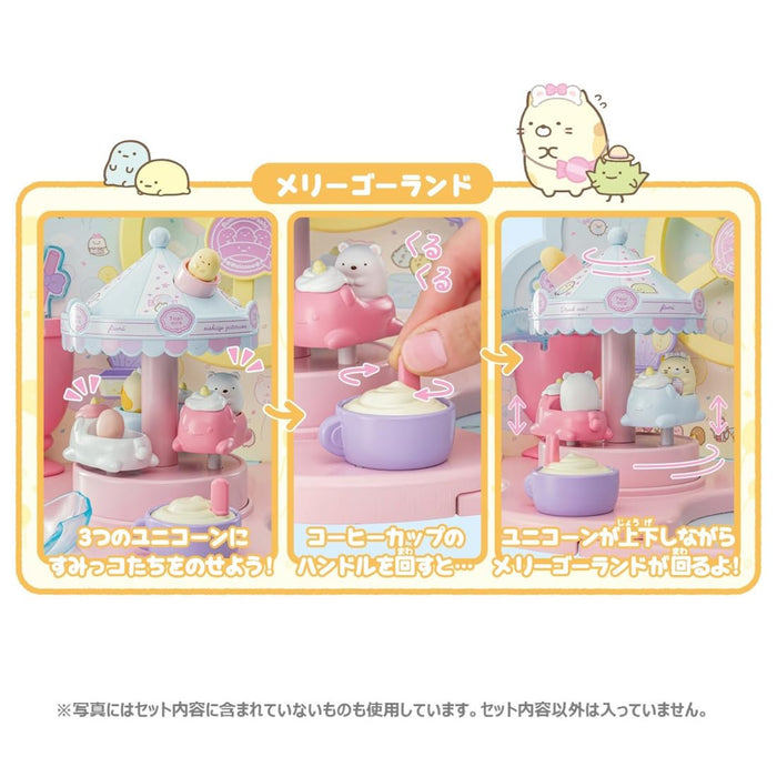 Takara Tomy Sticky Sumikko Merry-Go-Round Carousel Toy Amusement Park Set- Japan Figure Store - #1 Bring To You The Best Japanese Goods