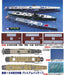 Tamiya 1/700 Japanese Aircraft Carrier Set Hiryu Junyo Akagi Premium Package- Japan Figure Store - #1 Bring To You The Best Japanese Goods