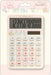San-X Sumikko Gurashi Calculator Em32604 - Cute and Functional- Japan Figure Store - #1 Bring To You The Best Japanese Goods