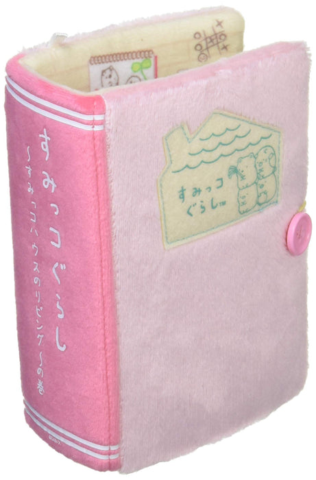 San-X Sumikko Gurashi Plush Toy Picture Book Sumikko House Living Room- Japan Figure Store - #1 Bring To You The Best Japanese Goods