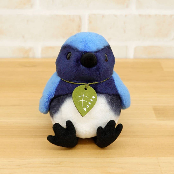 Sun Arrow Potte Plush Blue Flycatcher Toy K-8591 Soft Cuddly Bird