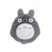 Sun Arrow Studio Ghibli Totoro Fluffy Coin Purse Large Size K9044