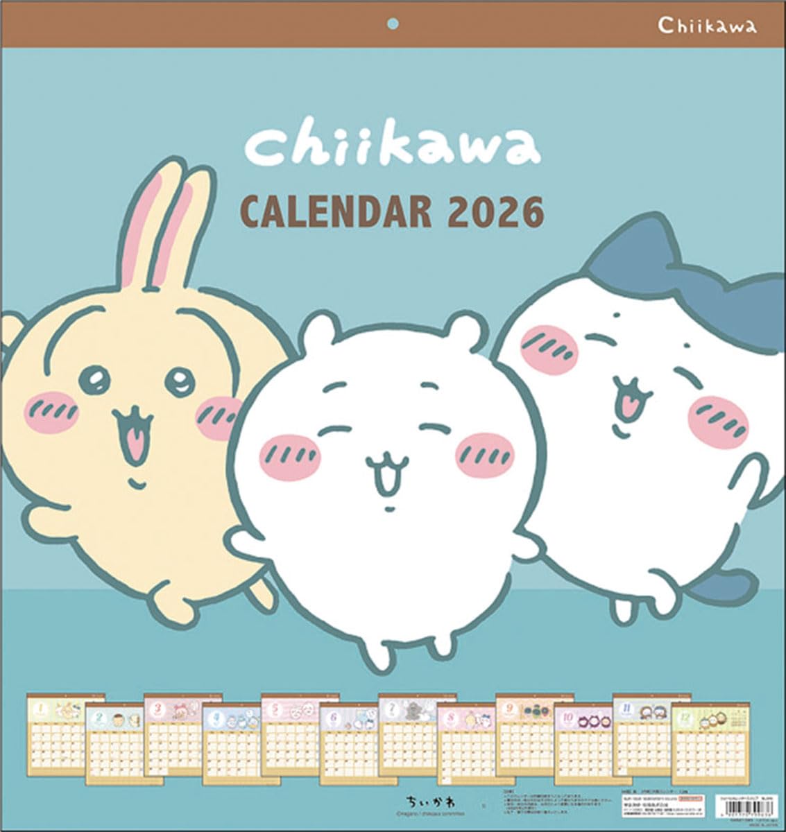 Sun-Star Schreibwaren Chiikawa 2026 Wandkalender 45x42cm CL-072