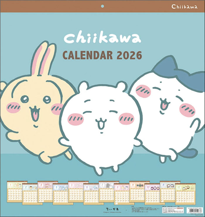 Sun-Star Schreibwaren Chiikawa 2026 Wandkalender 45x42cm CL-072