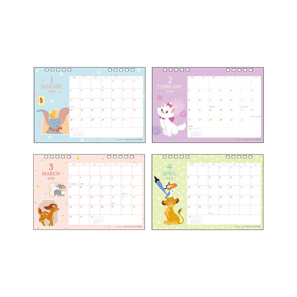 Sun-Star Schreibwaren Disney 2026 Klassischer Tischkalender S8521549