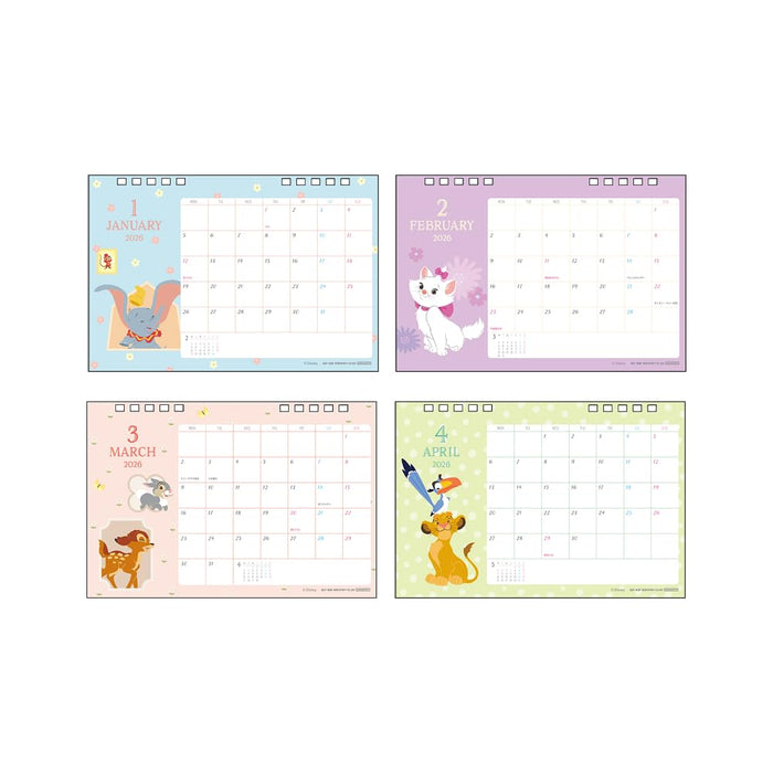 Calendrier de bureau classique Disney 2026 de Sun-Star Stationery S8521549