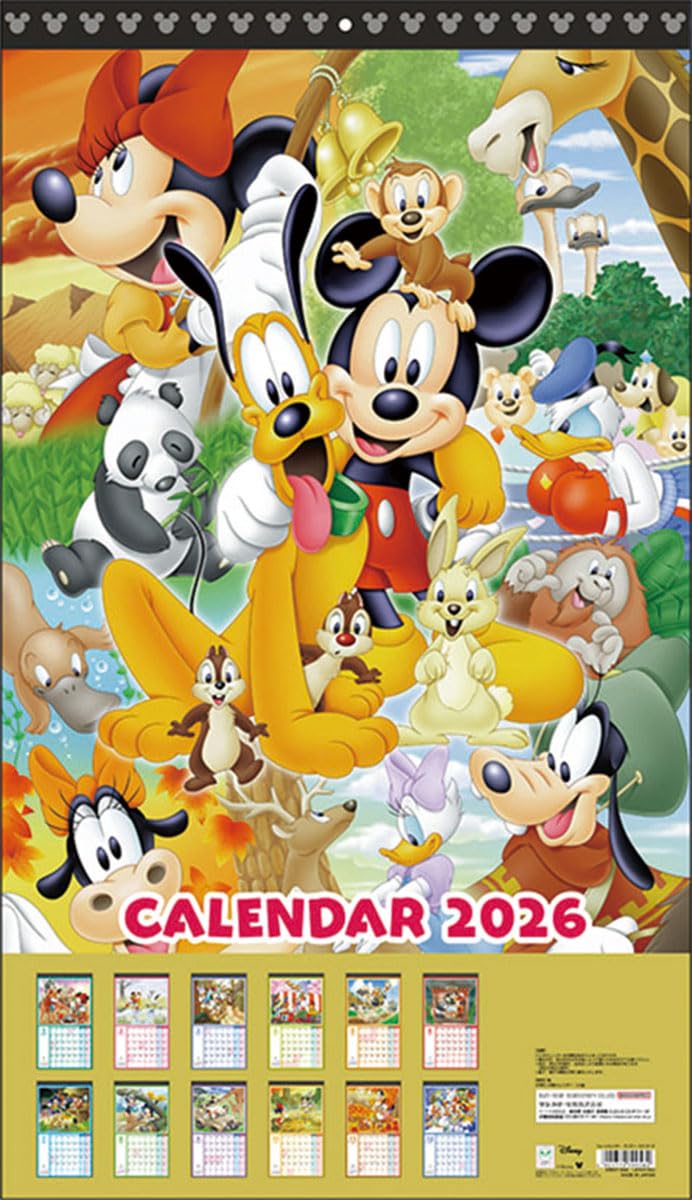 Sun-Star Schreibwaren 2026 Mickey &amp; Friends Wandkalender Standardausführung zum Aufhängen