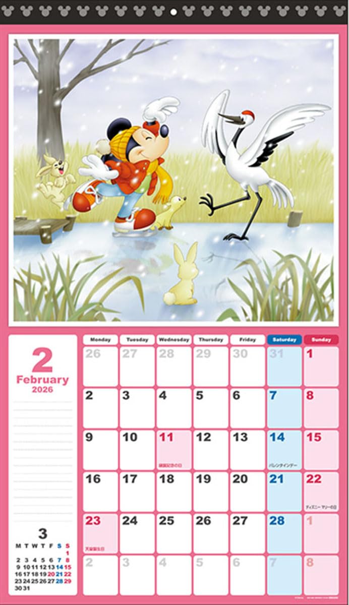 Sun-Star Schreibwaren 2026 Mickey &amp; Friends Wandkalender Standardausführung zum Aufhängen