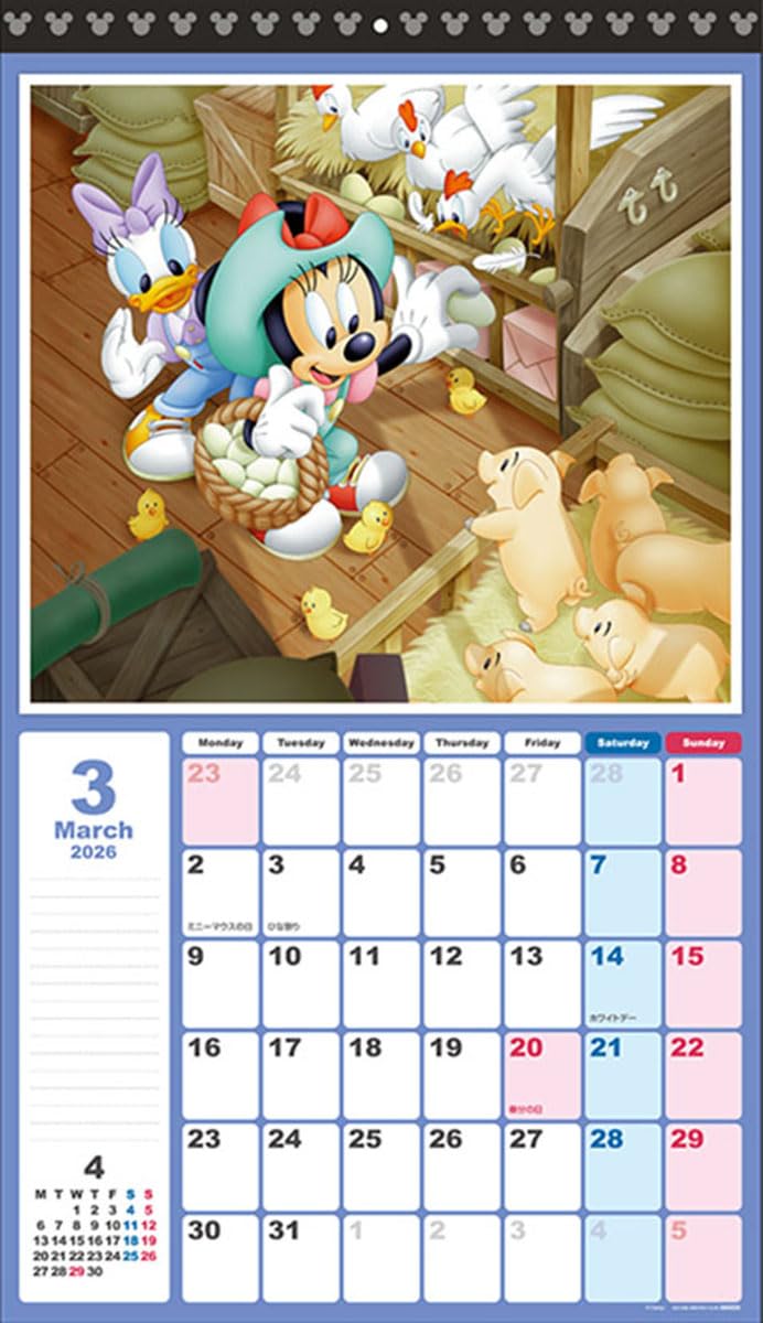 Sun-Star Schreibwaren 2026 Mickey &amp; Friends Wandkalender Standardausführung zum Aufhängen