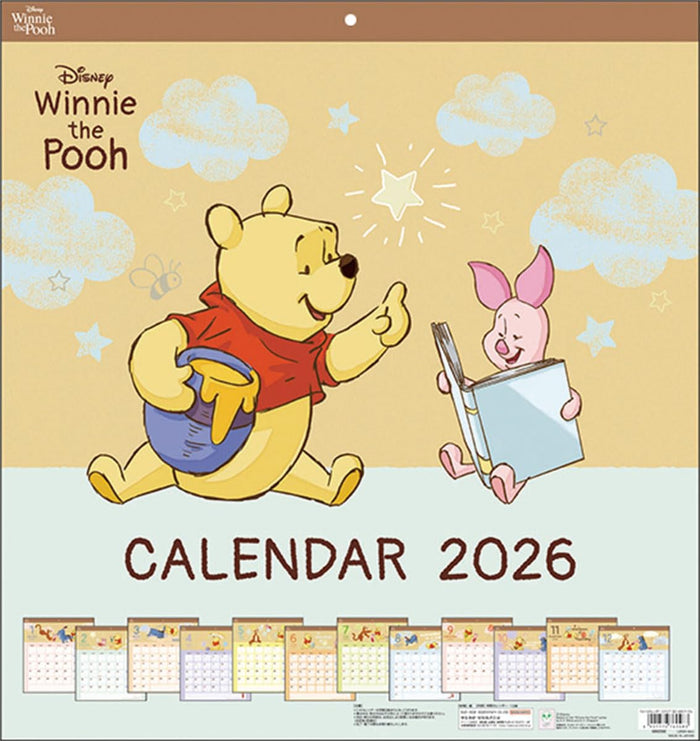 Sun-Star Schreibwaren Winnie Puuh Kalender 2026 45x42cm Cl067 Planer