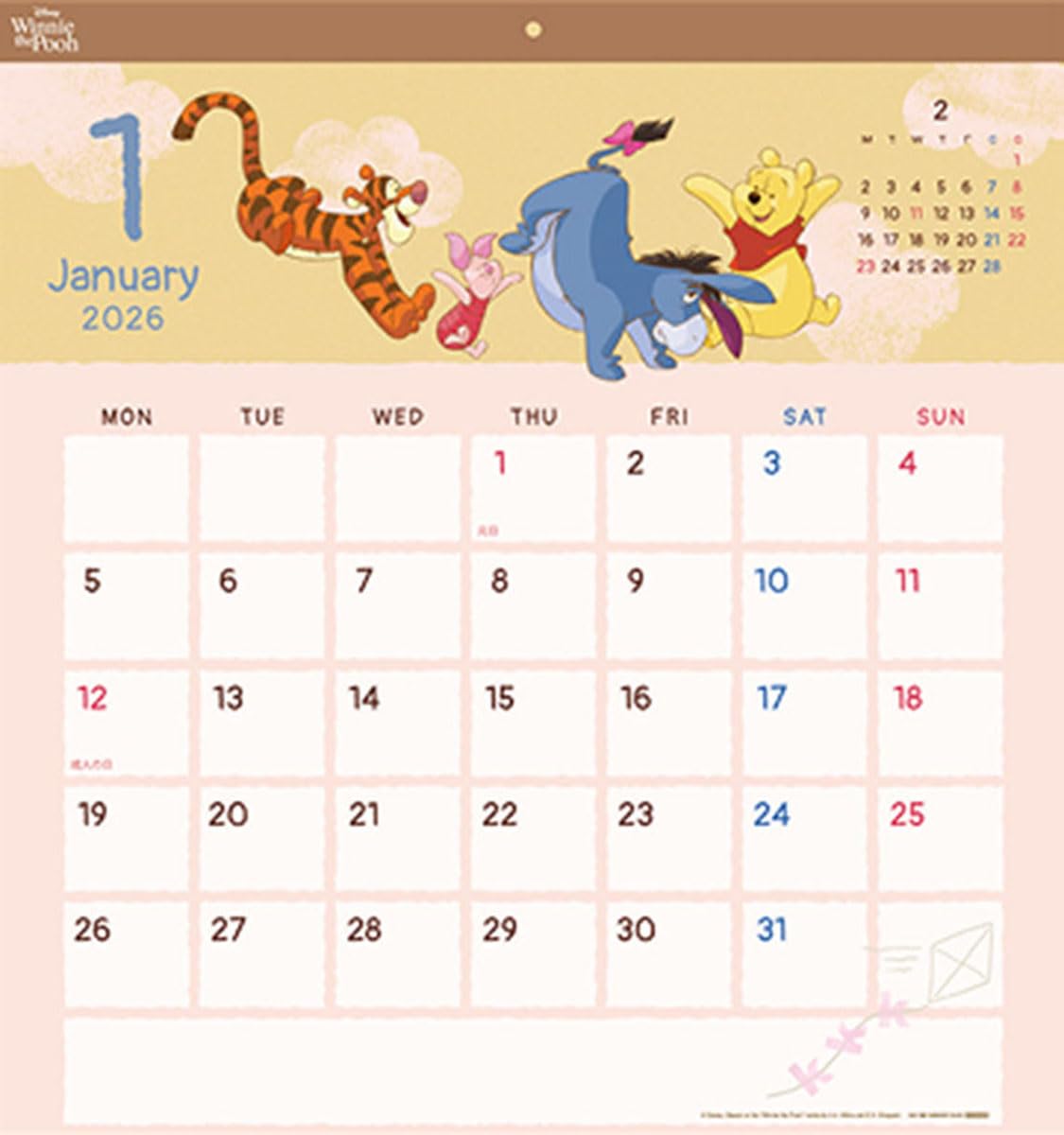 Sun-Star Schreibwaren Winnie Puuh Kalender 2026 45x42cm Cl067 Planer