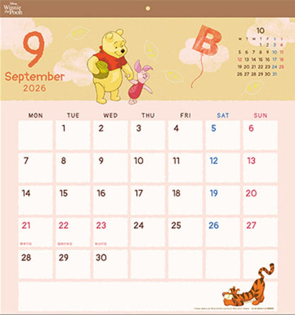 Calendrier 2026 Winnie The Pooh Sun-Star Stationery 45x42cm Cl067 Planificateur