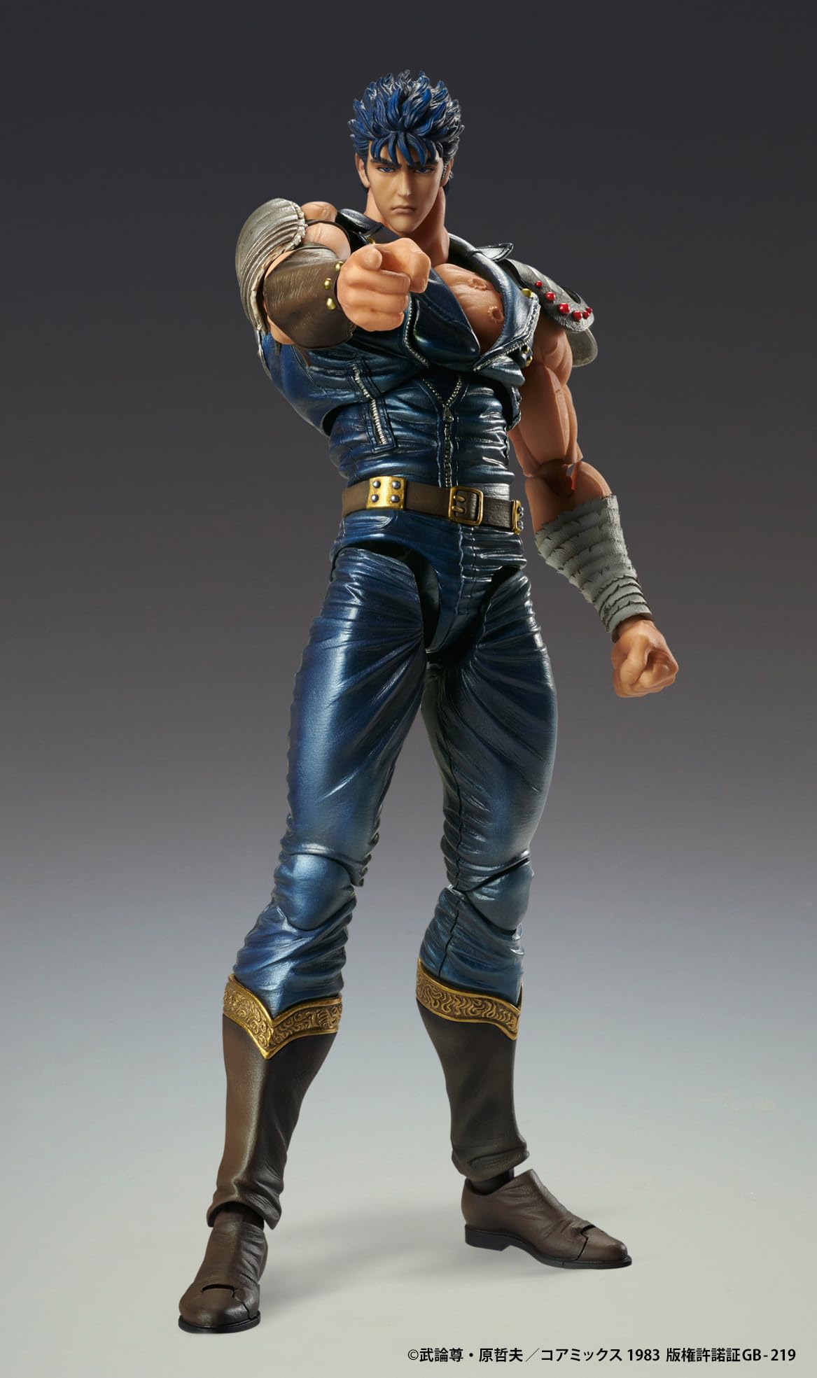 Doctors Entertainment Super Action Statue Fist of the North Star Kenshiro- Japan Figure Store - #1 Bring To You The Best Japanese Goods
