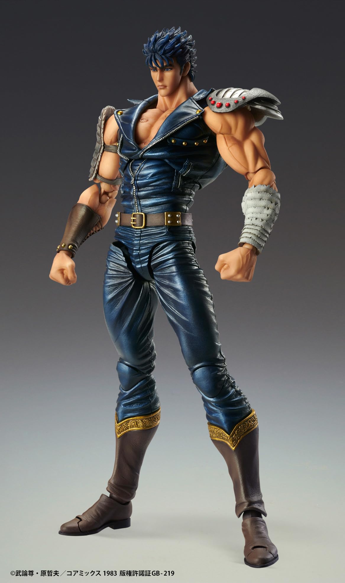 Doctors Entertainment Super Action Statue Fist of the North Star Kenshiro- Japan Figure Store - #1 Bring To You The Best Japanese Goods