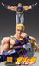 Doctors Entertainment Super Action Statue Fist Of The North Star Thouzer Figure- Japan Figure Store - #1 Bring To You The Best Japanese Goods