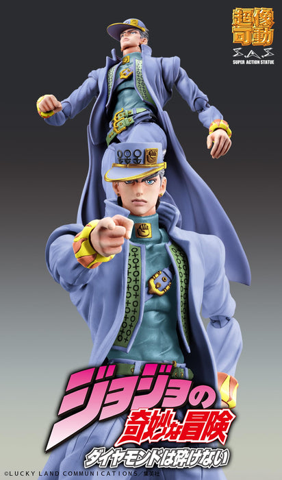 Doctors Entertainment Super Action Statue Jojo Part 4 Kujo Jotaro Version 2- Japan Figure Store - #1 Bring To You The Best Japanese Goods