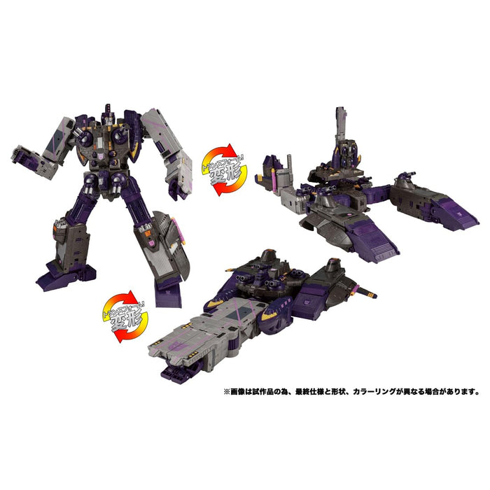 Hasbro Takara Tomy Transformers Legacy Titan Class Shockwave Toy Figure- Japan Figure Store - #1 Bring To You The Best Japanese Goods