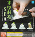 Qualia Surioro Sea Mascot Figure Collectible - Ocean- Japan Figure Store - #1 Bring To You The Best Japanese Goods