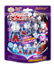 Bandai Surprised Egg Ultraman Flo Action Ultraman Hero Japanese Character Toy- Japan Figure Store - #1 Bring To You The Best Japanese Goods