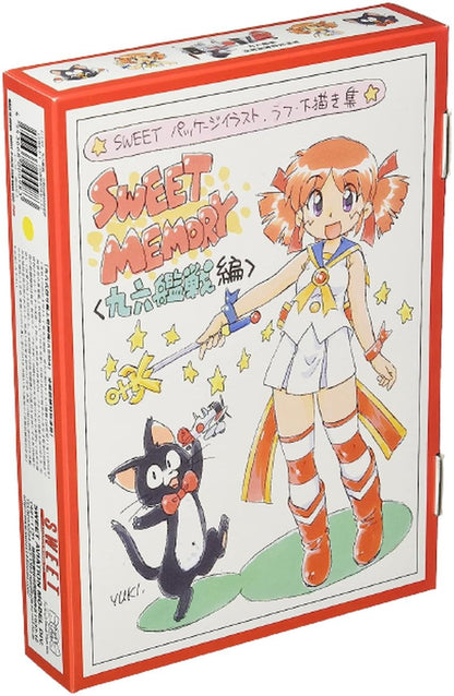 Suites 1/144 Type 96 Carrier Fighter Anniversary Model Plastic Kit- Japan Figure Store - #1 Bring To You The Best Japanese Goods