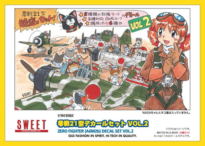 Suites 1/144 Zero Fighter Type 21 Model Decal Set Vol.2 NASA 800- Japan Figure Store - #1 Bring To You The Best Japanese Goods