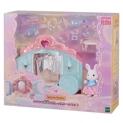 Epoch Sylvanian Families Hair Salon Sparkling Carriage Toy Ages 3+- Japan Figure Store - #1 Bring To You The Best Japanese Goods