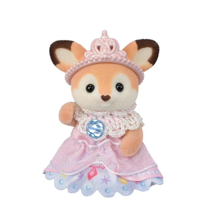 Epoch Sylvanian Families Nursery School Set - Princess Ages 3+ Dollhouse Toy- Japan Figure Store - #1 Bring To You The Best Japanese Goods