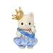 Epoch Sylvanian Families Nursery School Set - Princess Ages 3+ Dollhouse Toy- Japan Figure Store - #1 Bring To You The Best Japanese Goods