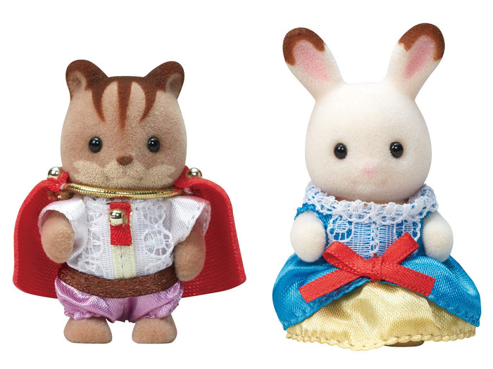 Epoch Sylvanian Families Seasonal 35th Baby Pair Set Princess and Prince- Japan Figure Store - #1 Bring To You The Best Japanese Goods