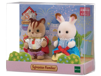Epoch Sylvanian Families Seasonal 35th Baby Pair Set Princess and Prince- Japan Figure Store - #1 Bring To You The Best Japanese Goods