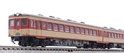 Tomytec N Gauge Early Model Vehicle - Saha 481 Type 8327- Japan Figure Store - #1 Bring To You The Best Japanese Goods