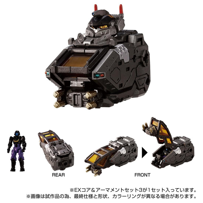 Takara Tomy T-Spark Diaclone Ex Core and Armament Set 3 Figures- Japan Figure Store - #1 Bring To You The Best Japanese Goods
