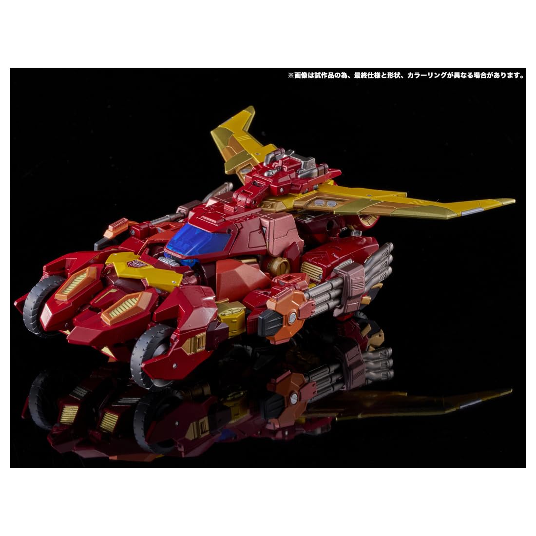 Takara Tomy T-Spark Steel Machine God Adamas Machina Amt-01 Rodimus Toy- Japan Figure Store - #1 Bring To You The Best Japanese Goods