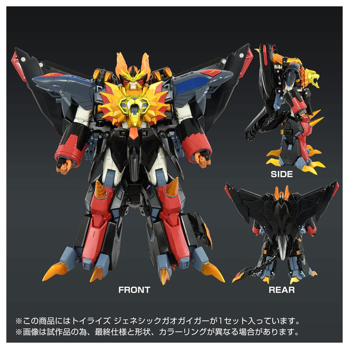 Takara Tomy T-Spark Toyrise Genesic Gaogaigar Action Figure Collectible