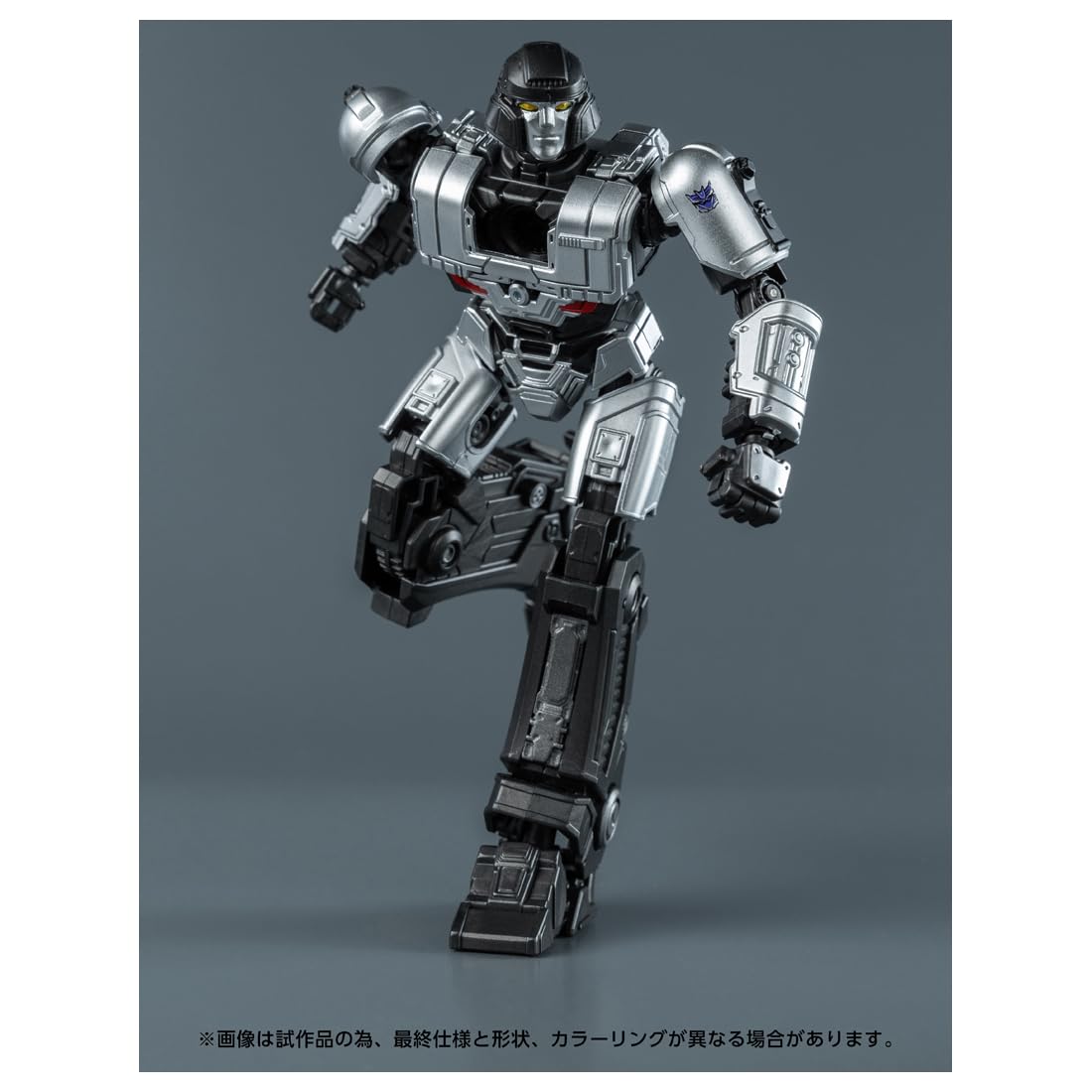 Takara Tomy Transformers Amk D-16 Pre-Colored Plastic Kit - T-Spark Series