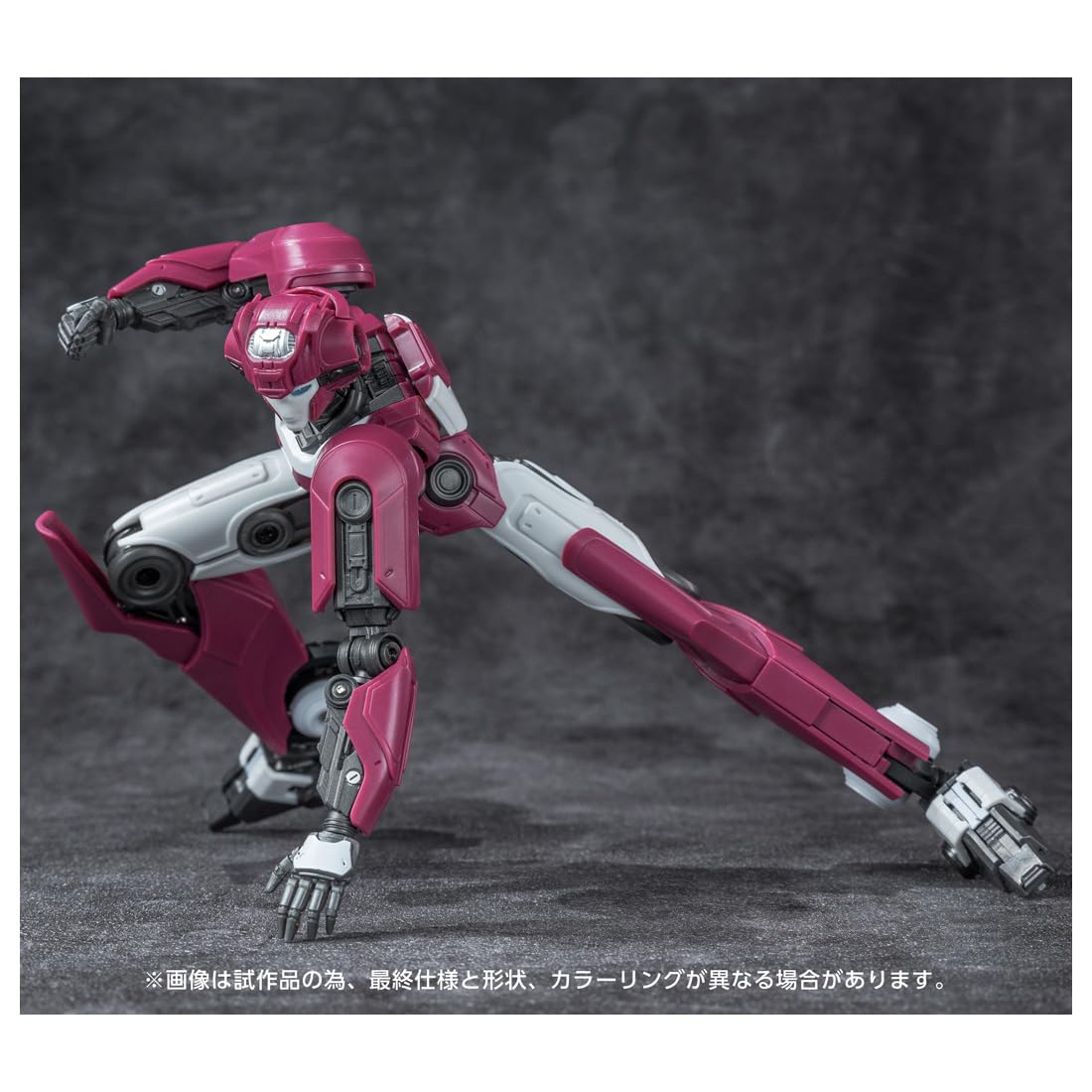 Takara Tomy T-Spark Transformers AMK Series Elita-1 Pre-Colored Kit