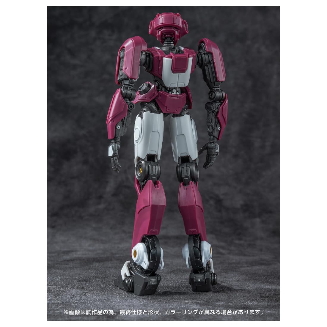 Takara Tomy T-Spark Transformers AMK Series Elita-1 Pre-Colored Kit
