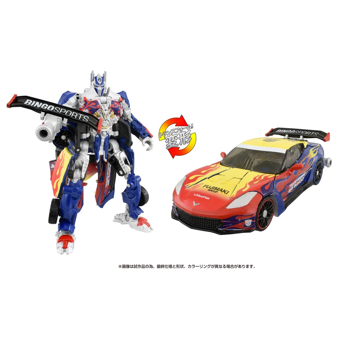 Takara Tomy Transformers T-Spark Optimus Prime Bingo Sports Toy- Japan Figure Store - #1 Bring To You The Best Japanese Goods