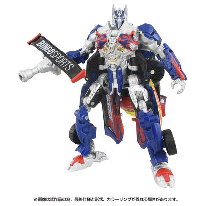 Takara Tomy Transformers T-Spark Optimus Prime Bingo Sports Toy- Japan Figure Store - #1 Bring To You The Best Japanese Goods