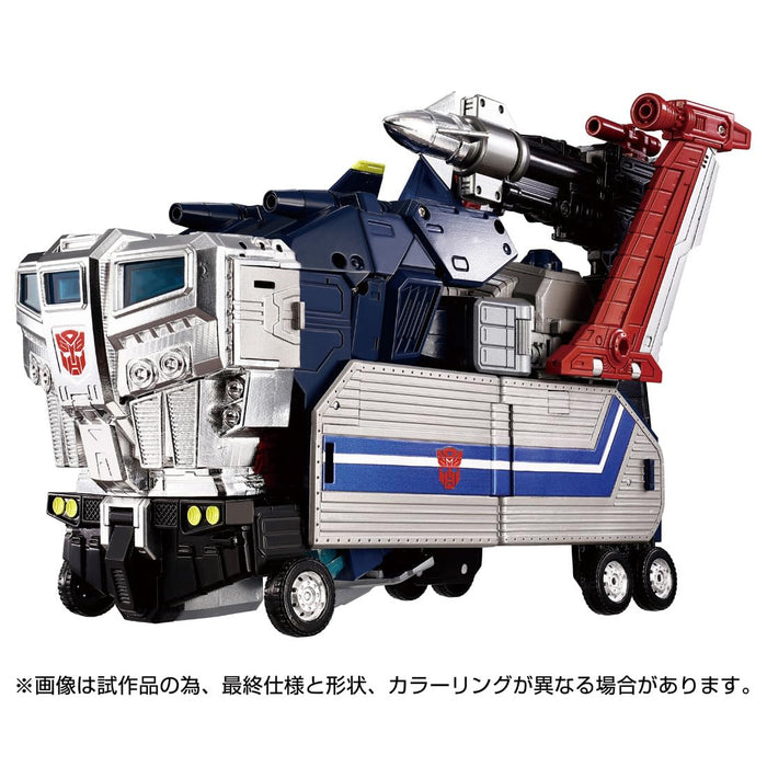 Takara Tomy T-Spark Transformers Masterpiece G Series Mpg-14 God Bomber Figure- Japan Figure Store - #1 Bring To You The Best Japanese Goods