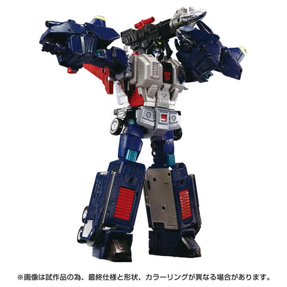 Takara Tomy T-Spark Transformers Masterpiece G Series Mpg-14 God Bomber Figure- Japan Figure Store - #1 Bring To You The Best Japanese Goods