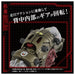 Takara Tomy T-Spark Zoids AZ-08 Morgan Action Figure- Japan Figure Store - #1 Bring To You The Best Japanese Goods