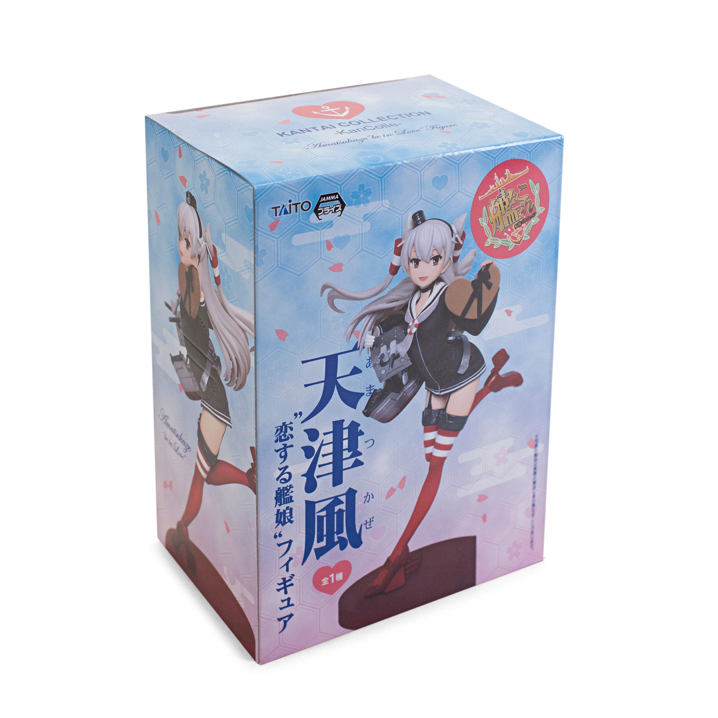 Taito Kantai Collection Amatsukaze Love Ship Girl Figure Prize