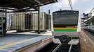 Taito Square Enix Densha De Go !! Hashiro Yamanote Line Nintendo Switch New